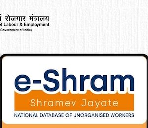 E Shram Card Registration 2021 – E Shram Card Online Application 2021