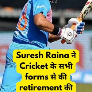 suresh raina retirement