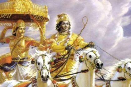 Bhagavad Gita Gyan